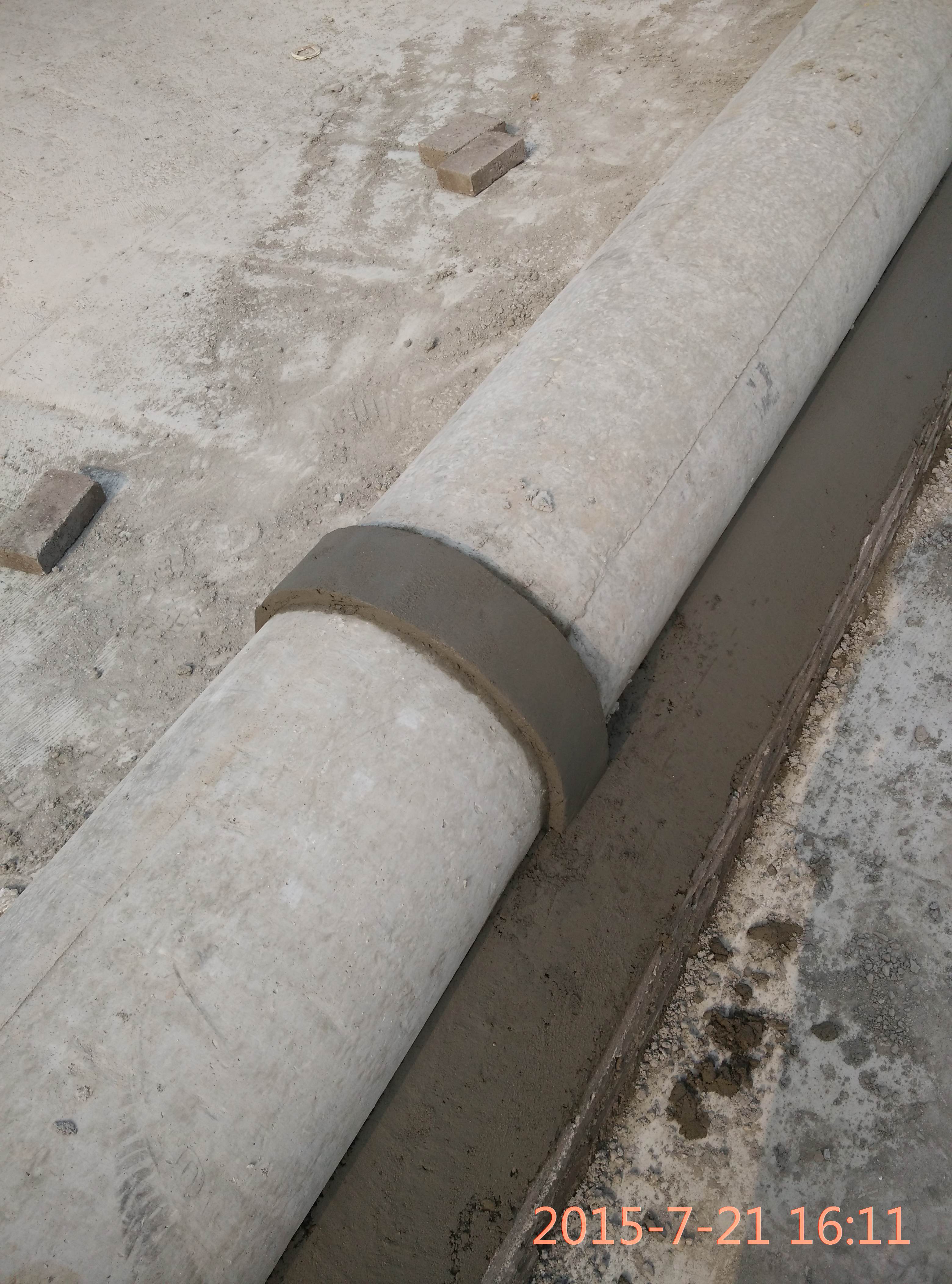 室外雨污水管网专项施工方案1